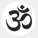 Recherche de ohm symbol autocollants Yoga