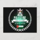 Search for palestine postcards Travel
