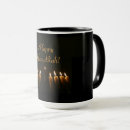 Search for hanukkah candles mugs Hebrew