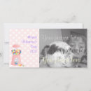 Search for gumballs cards Sweet