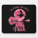 Search for cancer awareness mousepads October