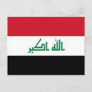 Recherche de iraq cartes postales Drapeau