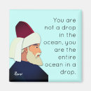 Recherche de rumi citations magnets Spiritualité