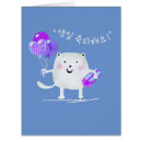 Search for korean birthday cards Kpop