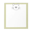 Search for sticky notepads Cute