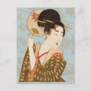 Search for geisha postcards Vintage