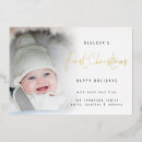 Recherche de babys first christmas vœux cartes New parents