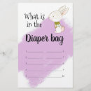 Search for diaper daddy baby shower invitations Father
