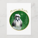 Recherche de lion chinois cartes postales Chien