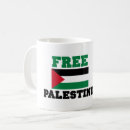 Search for free palestine mugs Freedom