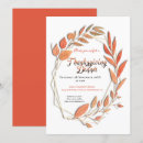 Search for leaf thanksgiving invitations Stylish