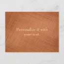 Search for copper postcards Simple