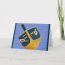 Search for cat hanukkah cards Feline