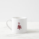 Recherche de petit arbre tasses Pour tous