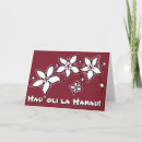 Recherche de motif hawaïen cartes postales Floral