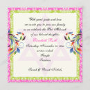 Search for rainbow bar bat mitzvah invitations Star of david