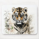 Recherche de cuill tapis souris Animal