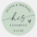 Search for lights wedding stickers Modern