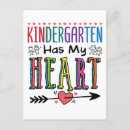 Search for school valentines postcards Cute