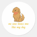 Search for like me stickers Meme