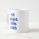 Recherche de style libre tasses Nageur