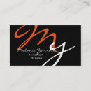 Recherche de interne cartes visite Professionnel