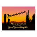 Search for desert christmas cards Santa
