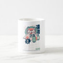 Recherche de yokai tasses Démon