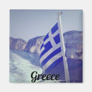 Search for boat flag Travel