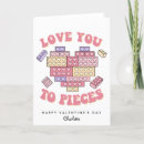 Search for piece of my heart postcards Happy valentines day