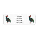 Search for quail return address labels Bird