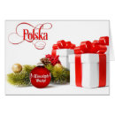 Search for polish christmas cards Polski