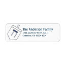 Search for dreidel return address labels Chanukkah