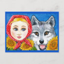 Recherche de petit loup cartes postales Faune