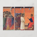 Recherche de pilate cartes postales Christianisme