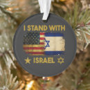 Search for israel ornaments I stand with israel