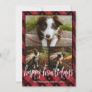 Recherche de happy howlidays vœux cartes Empreinte de patte