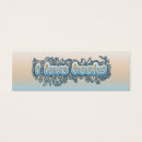 Recherche de marque pages Lecture