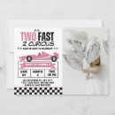 Search for 2 fast 2 curious birthday invitations Cute