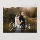 Recherche de image de mariage cartes postales Calligraphie