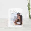 Search for glories invitations Minimalist