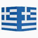 Search for greece binders Flag