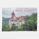 Recherche de château de dracula maison deco Roumanie