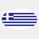 Search for greek flag stickers Ελλάδα