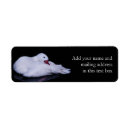Search for swan bird return address labels White