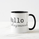 Recherche de halos tasses Noël