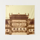 Search for chinese character art Asia