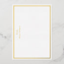 Search for 5x7 note cards Elegant