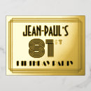 Search for 81st birthday invitations 81 years old