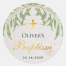 Search for white and gold foil stickers Script